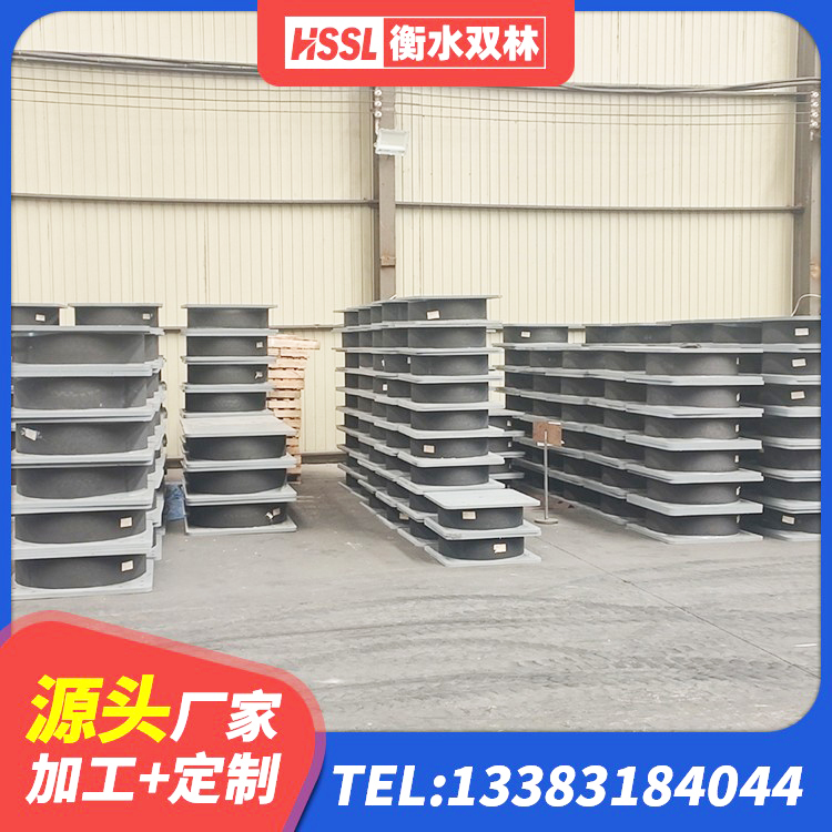 仪征市铅芯橡胶隔震支座LRB500价格 仪征市高阻尼HDR隔震支座厂家 仪征市建筑隔震支座LNR600源头工厂 仪征市大型减震支座生产厂家 - 第5张