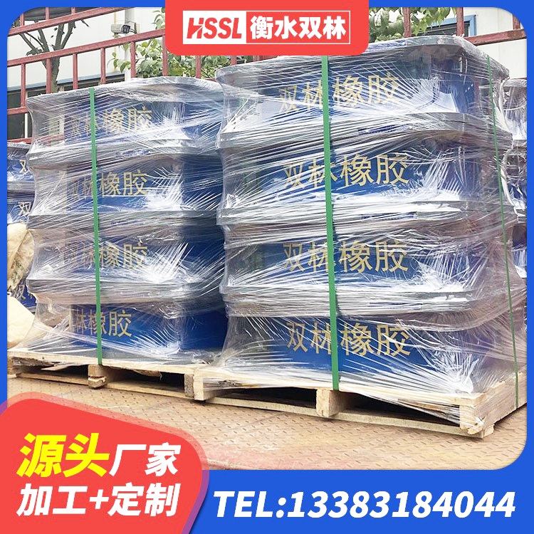 仪征市建筑圆形铅芯隔震支座源头工厂 仪征市LNR水平力分散型橡胶支座多少钱 仪征市建筑减橡胶隔震支座源头工厂 仪征市HDR1400高阻尼橡胶隔震支座生产厂家 - 第2张