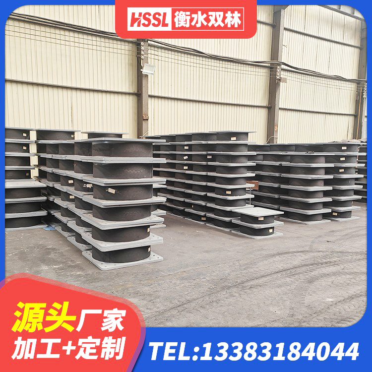 仪征市建筑铅芯橡胶减隔震支座 仪征市LNR1500橡胶隔震支座厂家 仪征市橡胶隔震支座哪里便宜 仪征市LNR橡胶隔震支座D900厂家 - 第3张
