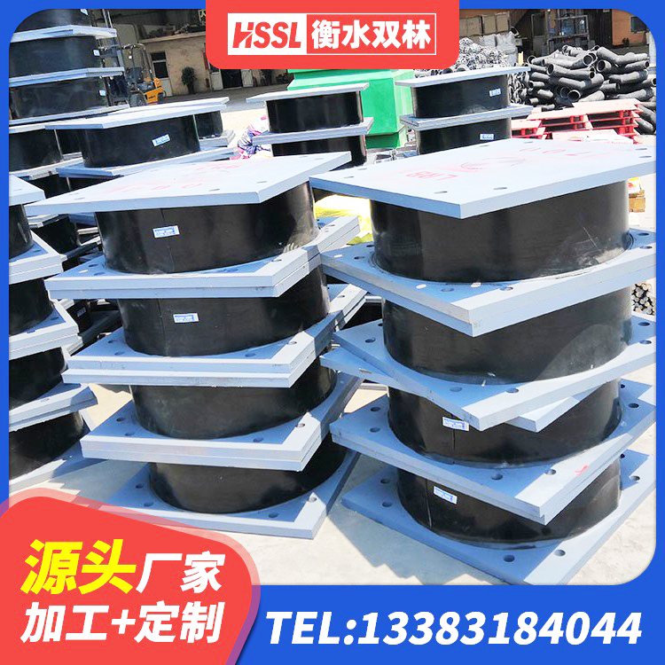 仪征市建筑抗震支座LNR800厂家 仪征市LNR1500天然橡胶支座多少钱 仪征市建筑用橡胶支座多少钱 仪征市LRB500隔震支座厂家电话