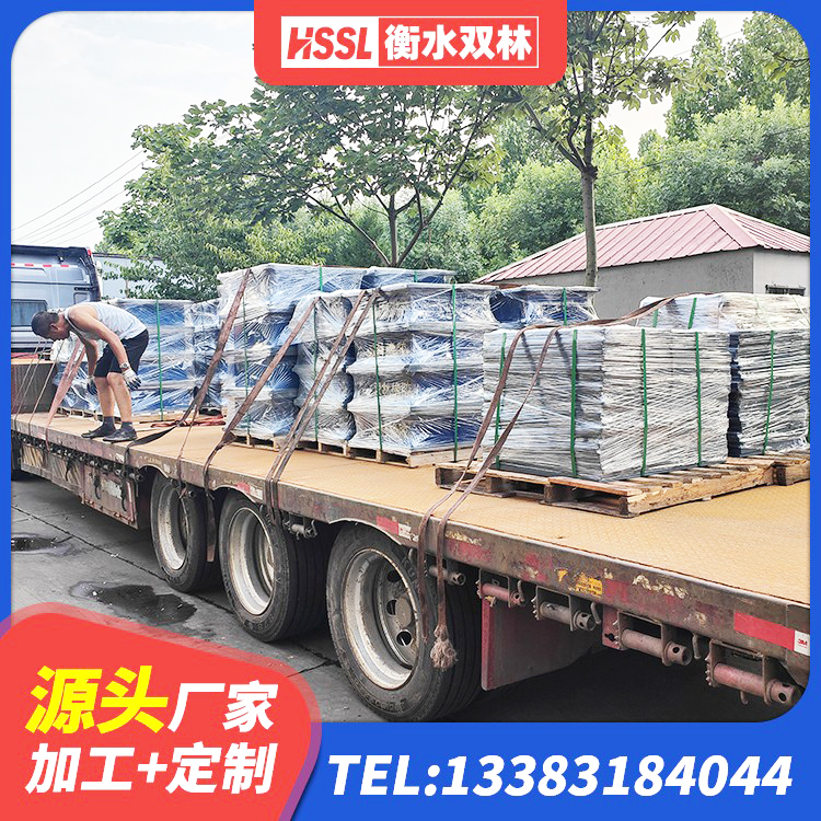 仪征市HDR1300高阻尼支座厂家 仪征市高层隔震支座什么价格 仪征市建筑高阻尼支座HDR源头工厂 仪征市建筑隔震橡胶支座厂家电话 - 第9张