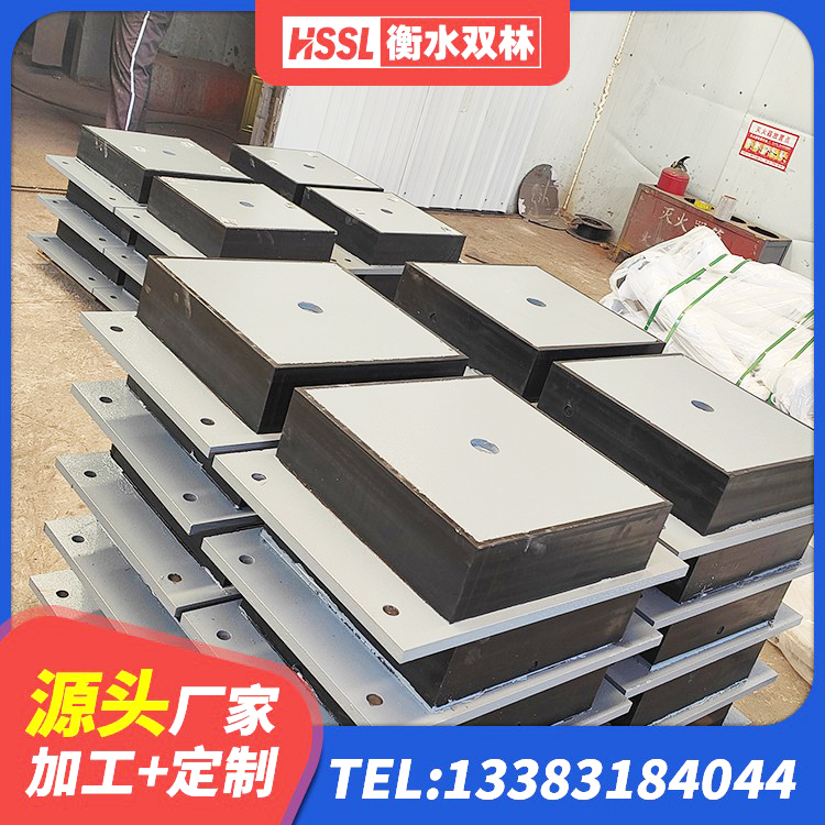 仪征市LNR700天然橡胶隔震支座厂家 仪征市LNR1200天然橡胶支座厂家电话 仪征市LNR1100支座多少钱 仪征市LRB400橡胶隔震支座什么价格 - 第4张