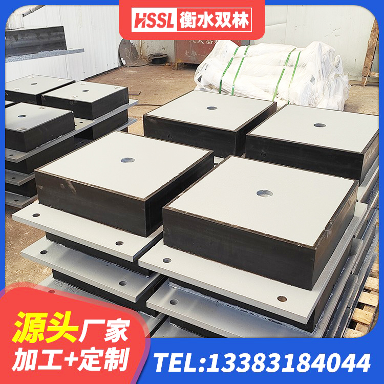 仪征市天然橡胶隔震支座LNR900 仪征市建筑天然胶隔震支座厂家 仪征市建筑抗震支座LRB600源头工厂 仪征市LRB减橡胶隔震支座厂家