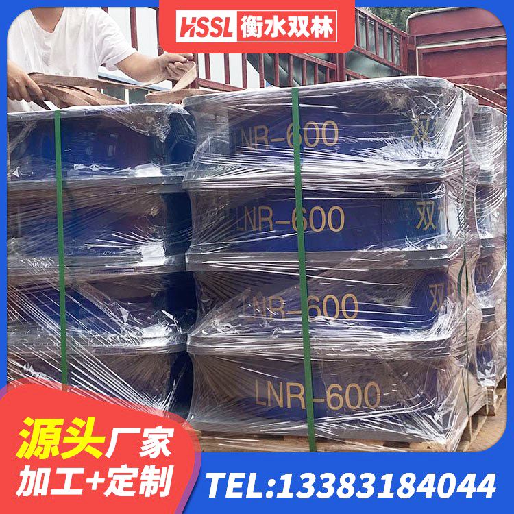 仪征市建筑小型隔震支座 仪征市高阻尼减震支座 仪征市水平力分散型隔震支座LNR厂家 仪征市抗震支座商家厂家 - 第4张