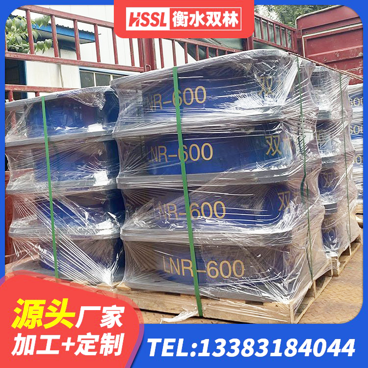 仪征市铅芯橡胶隔震支座LRB500价格 仪征市高阻尼HDR隔震支座厂家 仪征市建筑隔震支座LNR600源头工厂 仪征市大型减震支座生产厂家 - 第6张