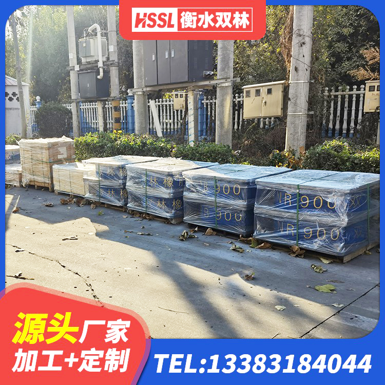 仪征市LNR系列隔震支座源头工厂 仪征市铅芯减震支座厂家 仪征市LNR900天然橡胶隔震支座厂家电话 仪征市LRB隔震支座1300生产厂家 - 第5张