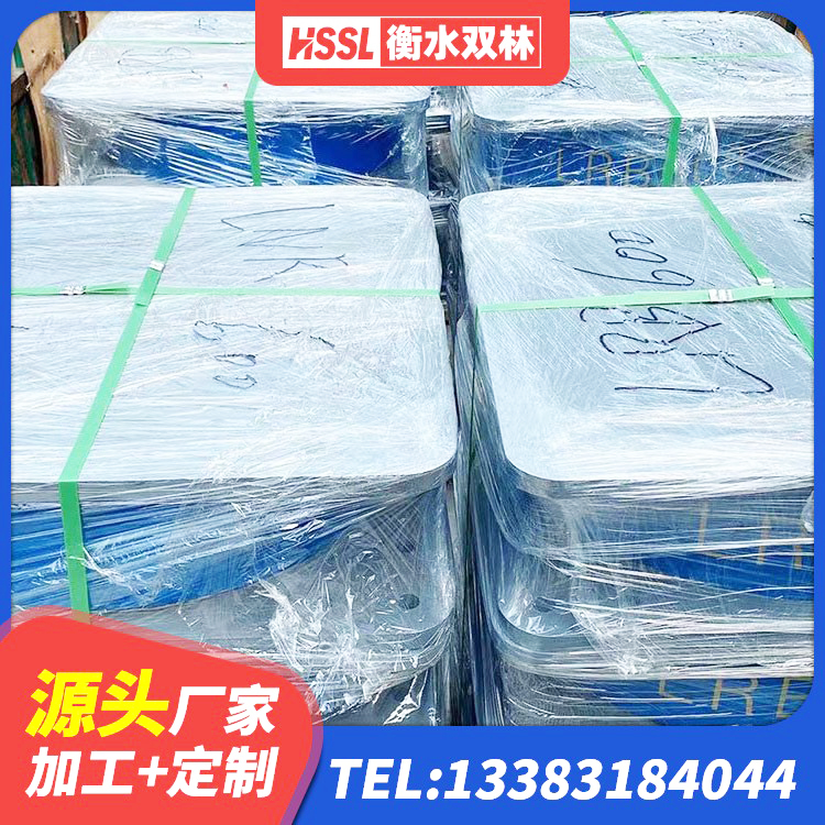 仪征市HDR1300高阻尼支座厂家 仪征市高层隔震支座什么价格 仪征市建筑高阻尼支座HDR源头工厂 仪征市建筑隔震橡胶支座厂家电话 - 第2张