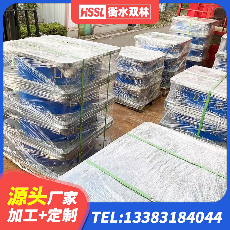 仪征市水平分散型隔震支座生产厂家 仪征市LRB800支座厂家 仪征市LNR水平力分散橡胶隔震支座 仪征市铅芯夹层橡胶隔震支座 - 第7张