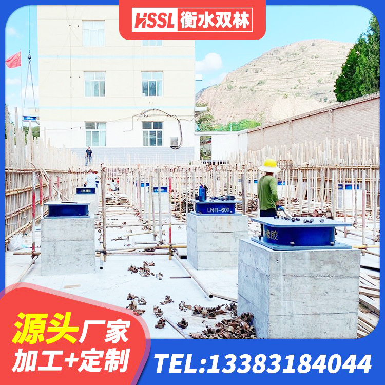 仪征市建筑圆形铅芯隔震支座源头工厂 仪征市LNR水平力分散型橡胶支座多少钱 仪征市建筑减橡胶隔震支座源头工厂 仪征市HDR1400高阻尼橡胶隔震支座生产厂家 - 第5张