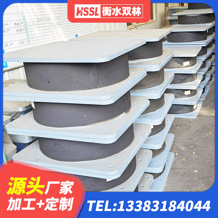 仪征市建筑铅芯橡胶隔震支座源头工厂 仪征市楼房建筑隔震支座厂商 仪征市建筑隔震支座生产生产厂家 仪征市HDR1200橡胶支座 - 第2张