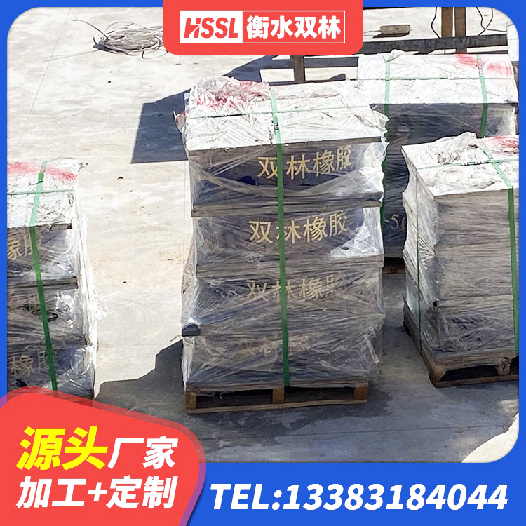 仪征市LRB隔震支座600源头工厂 仪征市建筑用隔震支座源头工厂 仪征市LNR(H)D370*127隔震支座源头工厂 仪征市建筑水平力隔震支座厂家 - 第3张