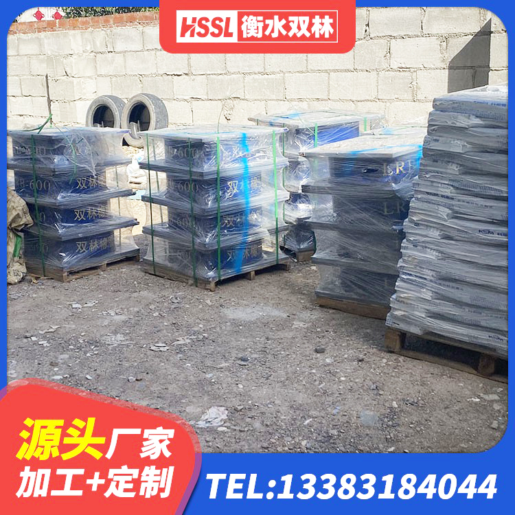 仪征市圆形橡胶隔震支座源头工厂 仪征市LRB隔震支座700(II型)生产厂家 仪征市铅芯抗震减隔震支座源头工厂 仪征市建筑受力的橡胶隔震支座厂家 - 第9张