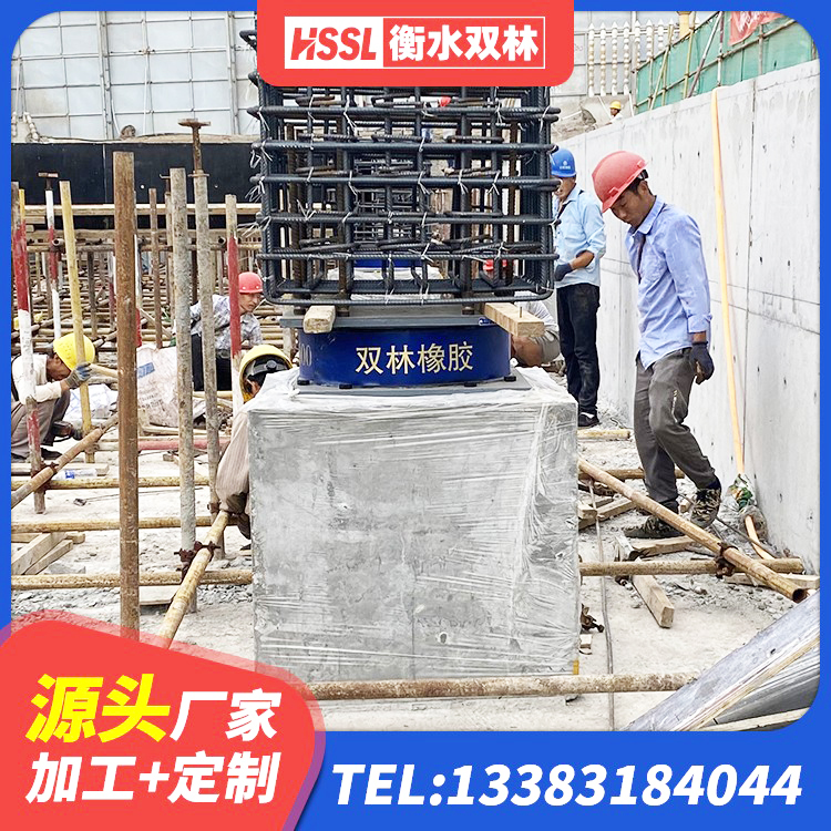 仪征市建筑抗震支座LNR800厂家 仪征市LNR1500天然橡胶支座多少钱 仪征市建筑用橡胶支座多少钱 仪征市LRB500隔震支座厂家电话 - 第7张