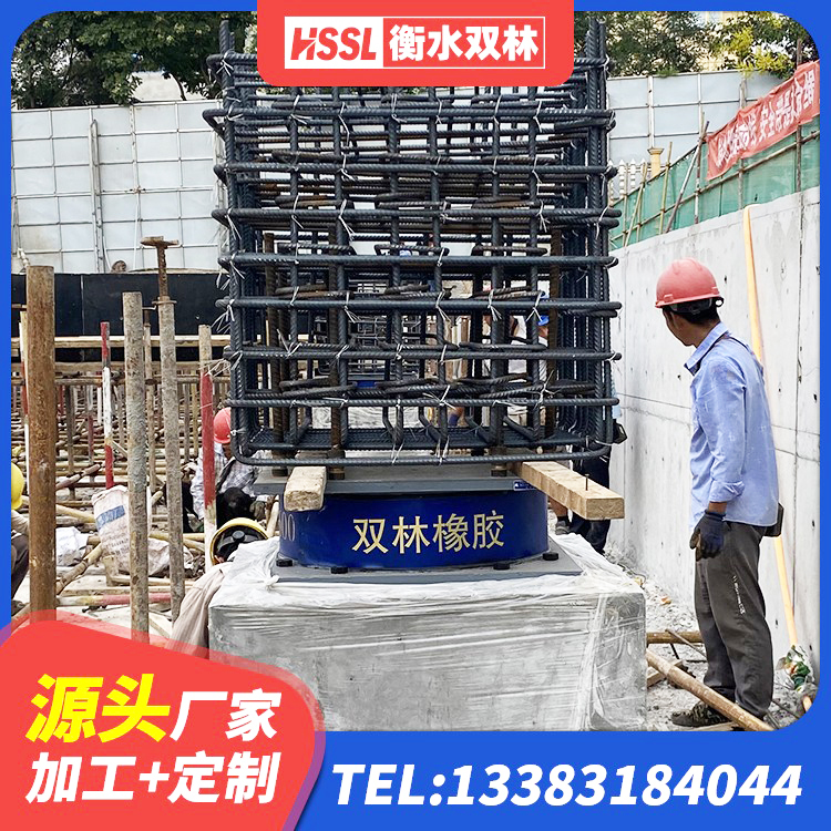 仪征市LNR700天然橡胶隔震支座厂家 仪征市LNR1200天然橡胶支座厂家电话 仪征市LNR1100支座多少钱 仪征市LRB400橡胶隔震支座什么价格