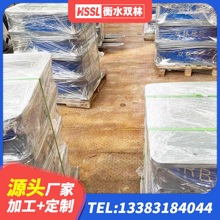 仪征市建筑铅芯防震支座装置生产厂家 仪征市钢结构隔震支座源头工厂 仪征市铅芯隔震隔震支座源头工厂 仪征市铅芯隔震支座LRB - 第4张