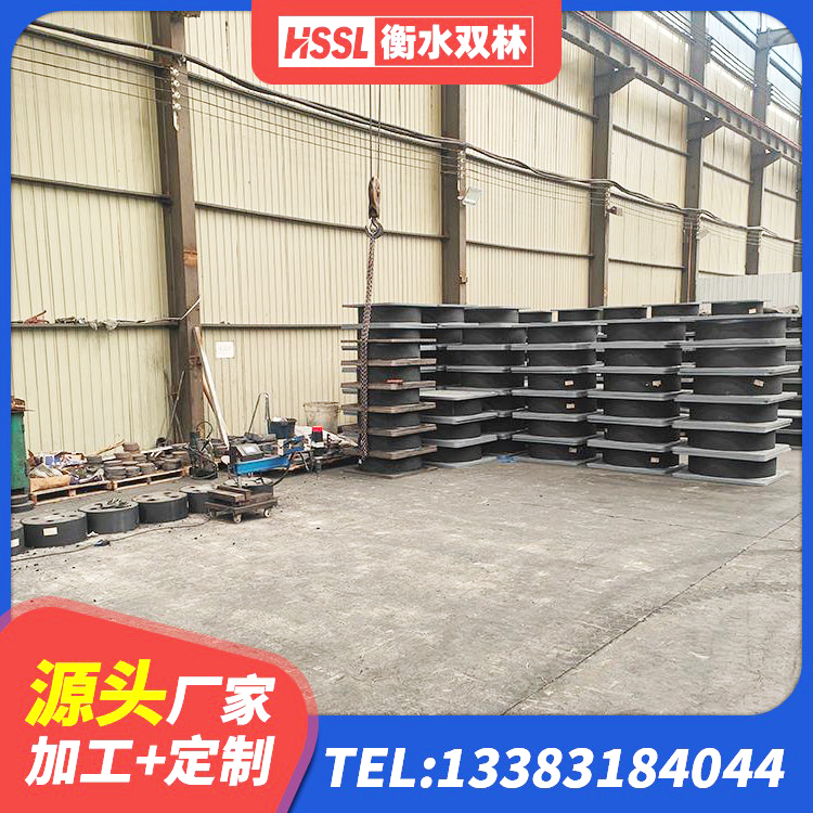 仪征市LNR系列隔震支座源头工厂 仪征市铅芯减震支座厂家 仪征市LNR900天然橡胶隔震支座厂家电话 仪征市LRB隔震支座1300生产厂家 - 第3张