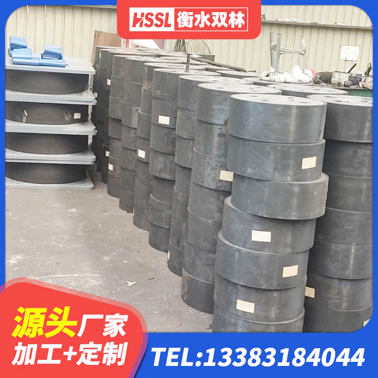 仪征市铅芯橡胶隔震支座LRB500价格 仪征市高阻尼HDR隔震支座厂家 仪征市建筑隔震支座LNR600源头工厂 仪征市大型减震支座生产厂家 - 第2张