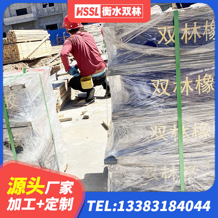 仪征市LNR500橡胶隔震支座生产厂家 仪征市高阻尼支座减震支座厂家 仪征市水平分散力橡胶隔震支座厂家 仪征市LNR1200建筑隔震橡胶支座生产加工 - 第2张