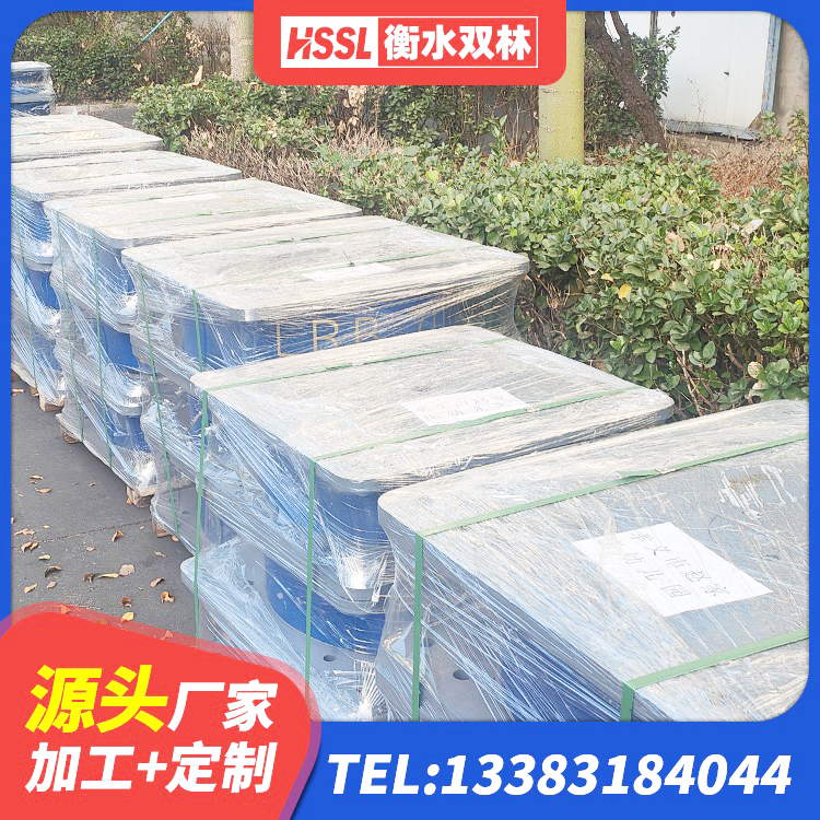 仪征市LNR1300橡胶支座多少钱 仪征市橡胶铅芯支座生产厂家 仪征市钢结构建筑用隔震支座 仪征市建筑高楼隔震支座厂家 - 第3张