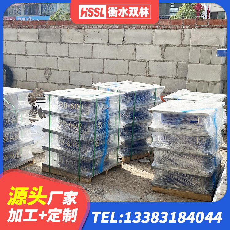 仪征市LRB隔震支座600源头工厂 仪征市建筑用隔震支座源头工厂 仪征市LNR(H)D370*127隔震支座源头工厂 仪征市建筑水平力隔震支座厂家 - 第9张