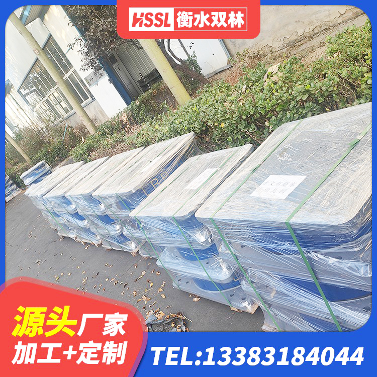 仪征市HDR1300高阻尼支座厂家 仪征市高层隔震支座什么价格 仪征市建筑高阻尼支座HDR源头工厂 仪征市建筑隔震橡胶支座厂家电话 - 第5张