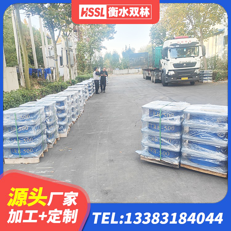 仪征市铅芯橡胶隔震支座LRB500价格 仪征市高阻尼HDR隔震支座厂家 仪征市建筑隔震支座LNR600源头工厂 仪征市大型减震支座生产厂家