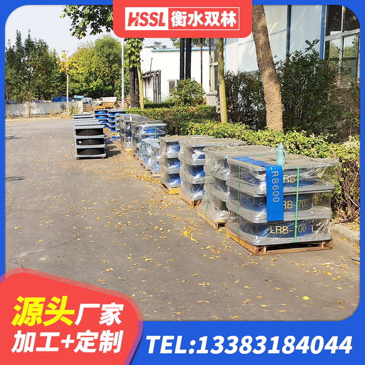 仪征市铅芯橡胶隔震支座LRB500价格 仪征市高阻尼HDR隔震支座厂家 仪征市建筑隔震支座LNR600源头工厂 仪征市大型减震支座生产厂家 - 第3张