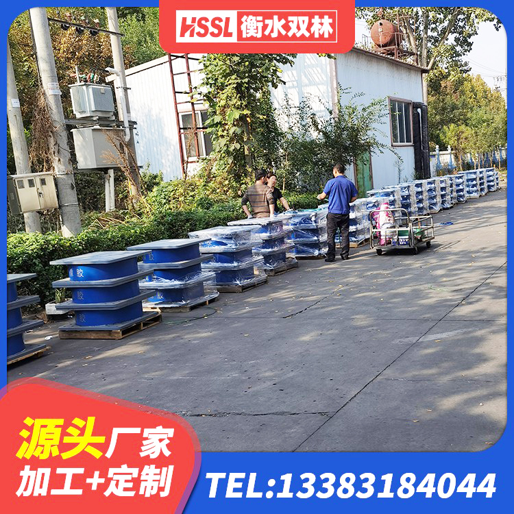仪征市建筑小型隔震支座 仪征市高阻尼减震支座 仪征市水平力分散型隔震支座LNR厂家 仪征市抗震支座商家厂家 - 第2张