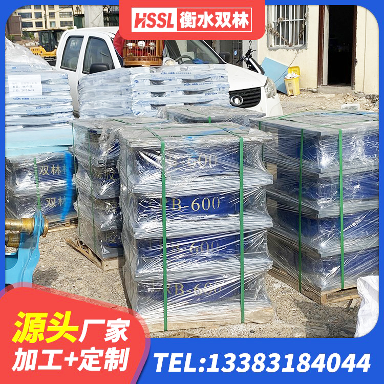 仪征市隔震橡胶支座LNR700 仪征市建筑铅芯橡胶隔震支座LRB500 仪征市隔震支座电话 仪征市建筑铅芯抗震支座源头工厂 - 第8张